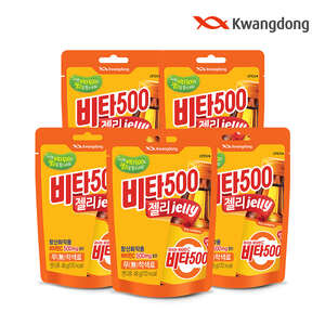 [무료배송] 광동 비타500 젤리 48g x 50팩