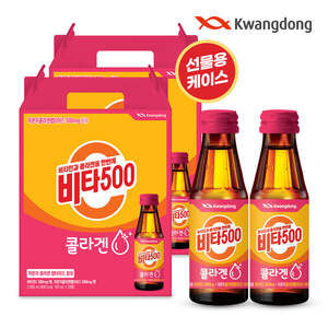 [무료배송] 비타500 콜라겐 40입 선물용 케이스 포장